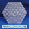 ACr[Ypv[g()Zp` 10Zbg