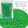 MB-501-17~6 ~j~jACr[Yp  6Zbg n&V 57283190