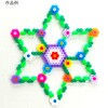MB-501-20~6 ~j~jACr[Yp F 6Zbg n&V 57283217