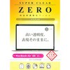 tیtB MacBook  2024 MacBook Air 13