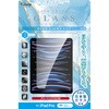 tیKX 2024 iPad Pro(M4) 11C` u[CgJbg