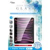 tیKX 2024 iPad Air(M2)/iPad Pro(M4) 13C` u[CgJbg