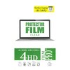 tیtB SurfaceLaptop (7) 15inch FILM NA