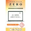 tیtB MacBook NA 2024 MacBook Pro 16