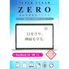 tیtB MacBook u[CgJbg 2024 MacBook Air 13