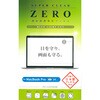 tیtB MacBook u[CgJbg 2024 MacBook Pro 14
