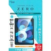 tیtB iPad u[CgJbg 2022 iPad 10.9