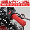 61310 GRIPPYGRIP-D-SEVEN CE DAYTONA(fCgi) 57285938