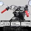 61310 GRIPPYGRIP-D-SEVEN CE DAYTONA(fCgi) 57285938