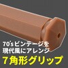 61315 GRIPPYGRIP-D-SEVEN CE DAYTONA(fCgi) 57285956