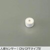 57288029