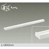 DSY-4392AWGE LED間接照明 DAIKO(大光電機) 57290068