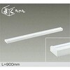 DSY-4392WWGE LED間接照明 DAIKO(大光電機) 57290077