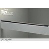 DSY-4633YBGE LED間接照明 DAIKO(大光電機) 57290278