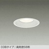 DDL-5005AWG LEDダウンライト DAIKO(大光電機) 57294968