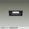 DDL-5041WBG LEDダウンライト DAIKO(大光電機) 57295108