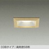 DDL-5041YTG LEDダウンライト DAIKO(大光電機) 57295151