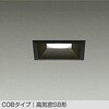 DDL-5043ABG LEDダウンライト DAIKO(大光電機) 57295169