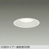 DDL-5135AW LEDダウンライト DAIKO(大光電機) 57295318