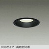 DDL-5135YB LEDダウンライト DAIKO(大光電機) 57295345