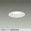 DDL-5137WW LEDダウンライト DAIKO(大光電機) 57295397