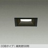 DDL-5141AB LEDダウンライト DAIKO(大光電機) 57295431