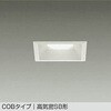 DDL-5141AW LEDダウンライト DAIKO(大光電機) 57295449