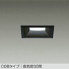 DDL-5141WB LEDダウンライト DAIKO(大光電機) 57295458