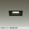 DDL-5141YB LEDダウンライト DAIKO(大光電機) 57295485