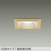 DDL-5141YT LEDダウンライト DAIKO(大光電機) 57295501