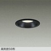 DDL-4569FB LEDダウンライト DAIKO(大光電機) 57295720