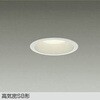 DDL-4569FW LEDダウンライト DAIKO(大光電機) 57295729
