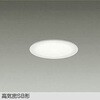 DDL-5657AWG LEDダウンライト DAIKO(大光電機) 57296009