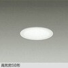 DDL-5658WWG LEDダウンライト DAIKO(大光電機) 57296045