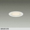 DDL-5664YWG LEDダウンライト DAIKO(大光電機) 57296219