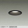 DDL-5667ABG LEDダウンライト DAIKO(大光電機) 57296350