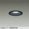 DDL-5668WBG LEDダウンライト DAIKO(大光電機) 57296429