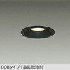 DDL-5668YBG LEDダウンライト DAIKO(大光電機) 57296447
