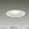 LED_ECg DAIKO(d@)