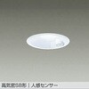 DDL-5703WW LEDダウンライト DAIKO(大光電機) 57297506