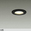 DDL-5708YBG LEDダウンライト DAIKO(大光電機) 57297646