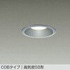 DDL-6032ASG LEDダウンライト DAIKO(大光電機) 57297680