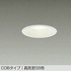 DDL-6032AWG LEDダウンライト DAIKO(大光電機) 57297689