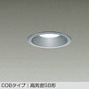 DDL-6032WSG LEDダウンライト DAIKO(大光電機) 57297707
