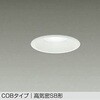 DDL-6032WWG LEDダウンライト DAIKO(大光電機) 57297716