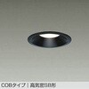 DDL-6032YBG LEDダウンライト DAIKO(大光電機) 57297725