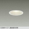 DDL-6032YWG LEDダウンライト DAIKO(大光電機) 57297750