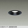DDL-6034ABG LEDダウンライト DAIKO(大光電機) 57297759