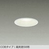 DDL-6034AWG LEDダウンライト DAIKO(大光電機) 57297777