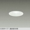 DDL-6034WWG LEDダウンライト DAIKO(大光電機) 57297811